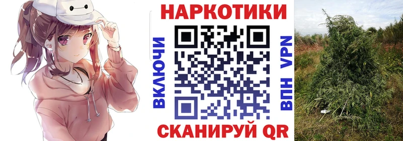 Где купить наркоту Разумное МАРИХУАНА Меф Cocaine АМФ ГАШИШ A-PVP