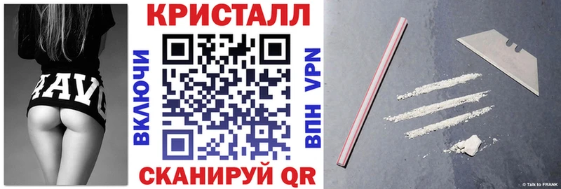 АМФ VHQ  Разумное 