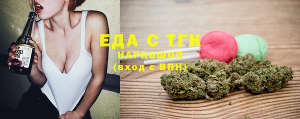 скорость Алексин