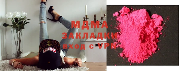дмт Алексеевка