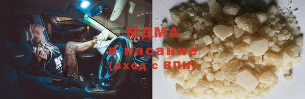 скорость Алексин