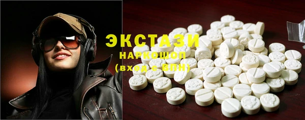 скорость Алексин