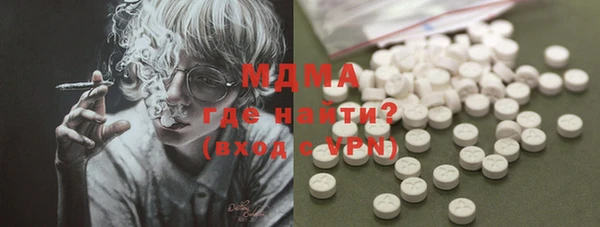 кокаин перу Алзамай