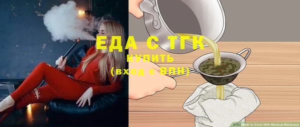 скорость Алексин