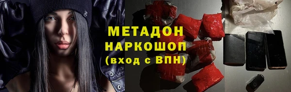 дмт Алексеевка