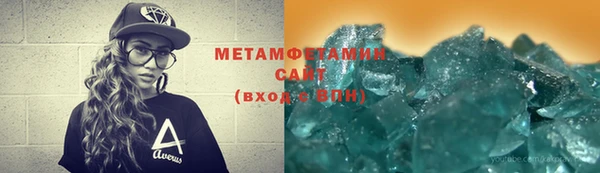 мескалин Дмитриев
