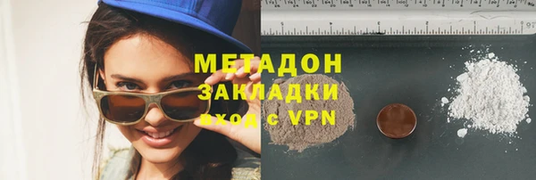 кокаин перу Алзамай