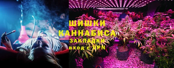 кокаин перу Алзамай