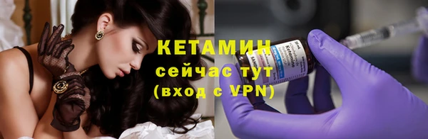 Альфа ПВП Дмитров