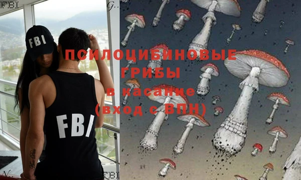 кокаин перу Алзамай
