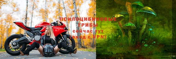 кокаин перу Алзамай