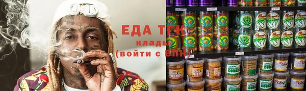 скорость Алексин