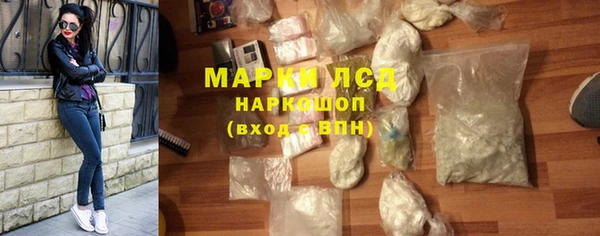 дмт Алексеевка