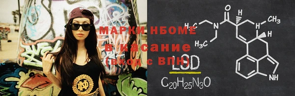 скорость Алексин
