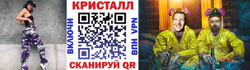 где продают   Разумное  Первитин Methamphetamine 