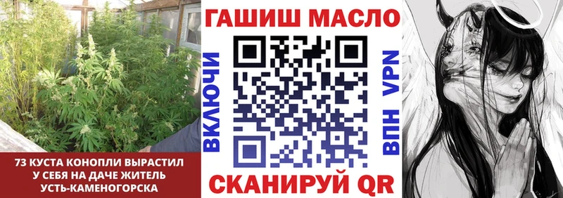 Дистиллят ТГК вейп с тгк  Разумное 
